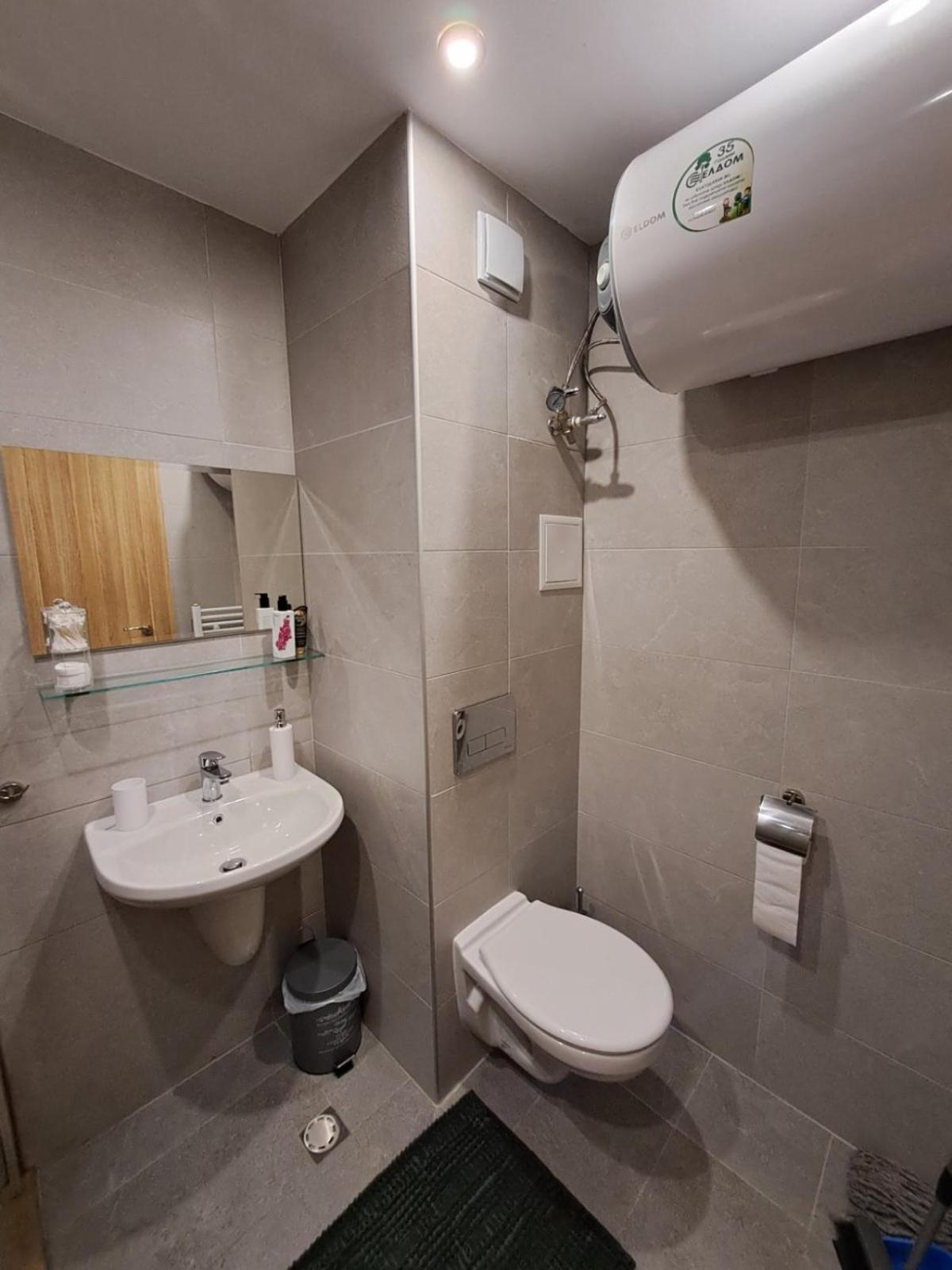 Premium Apartment In Borovets Gardens Complex Luaran gambar